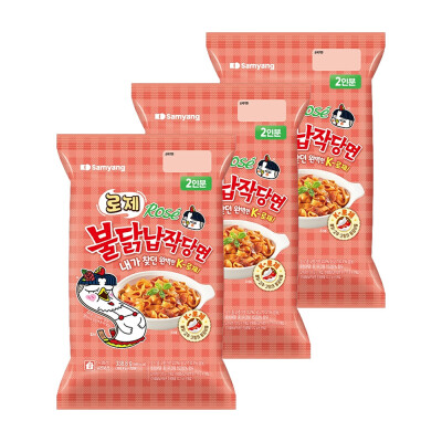 SAMYANG/169.4g