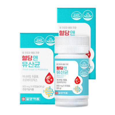 Antioxidation/Coenzyme Q10/Vitamin