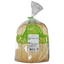 6 Piece Bread Slice, Saxony
