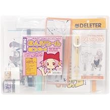 Deleter | Manga Tool Kit DX