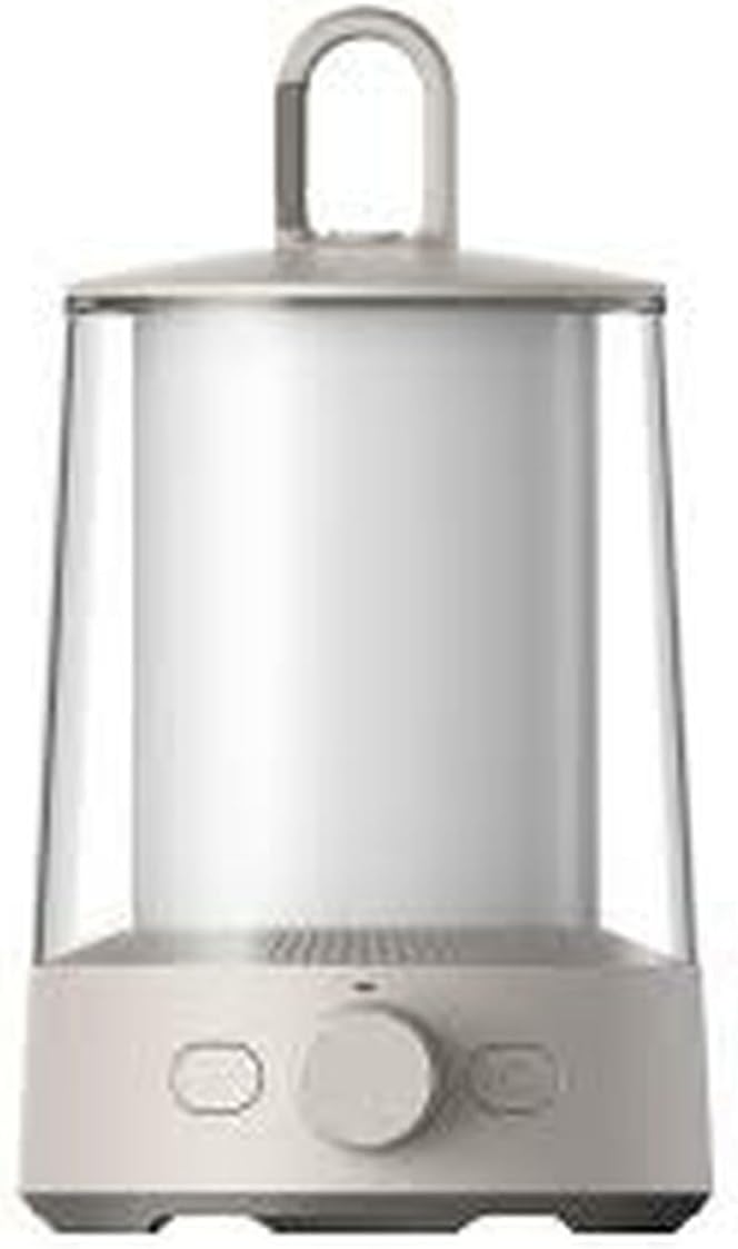 Xiaomi Multifunctional Camping Lamp