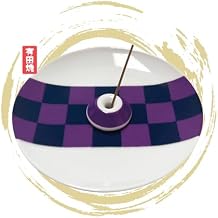 Japanese Arita Ware Incense Plate with Holder - 3.15x0.79 inches, Traditional Wamono Design, Porcelain (Checkerboard Pattern)