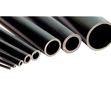10pcs/lot Hollow Carbon Fiber Tube Pipe 4.0mm*2.5mm*500mm (LS-TC-10-010)