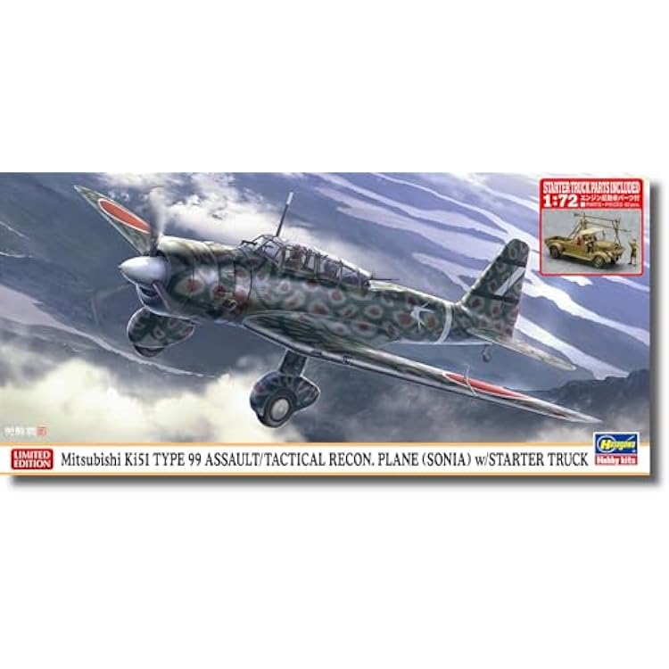 Hasegawa 172 Mitsubishi Ki51 Type 99 - Sonia with Starter Truck 02452