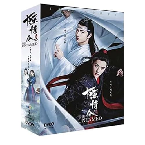 The Untamed (Chinese TV Series, English Sub,12-DVD-Complete Series, All Region DVD)