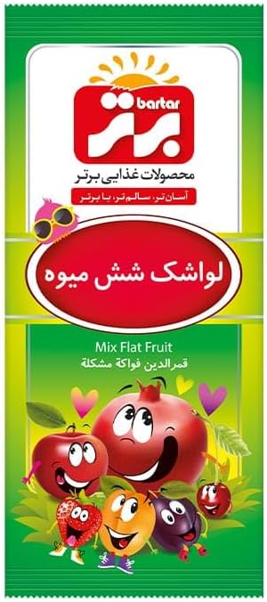 Mixed Flat Fruits (Lavashak Chand Miveh), Healthy Snack, Lavashak, roll-ups