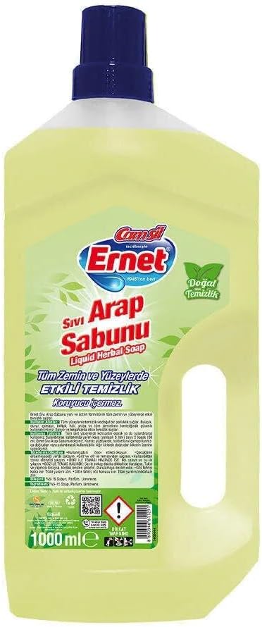 Arabic Soap for Ernet Cleaning 1000 ml