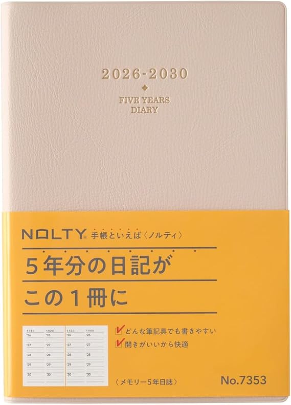 NOLTY Memory A5 5-Year Diary Planner 2026-2030, Japanese Edition, Beige, 2026-7353