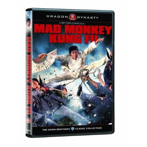 Mad Monkey Kung Fu