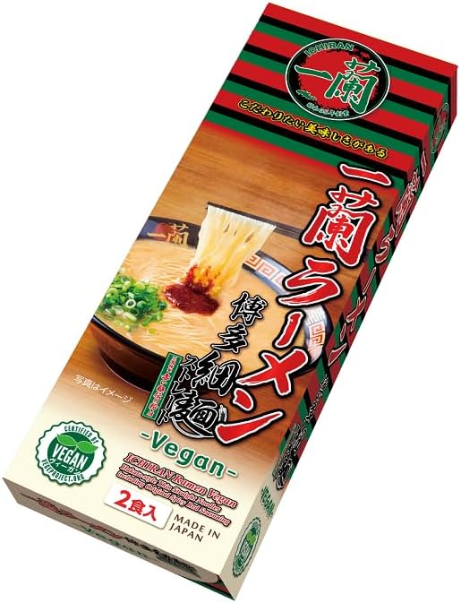 ICHIRAN Vegan Ramen Hakata Thin Straight Noodles with Original Red Seasoning Powder, 2 Servings, Made in Japan