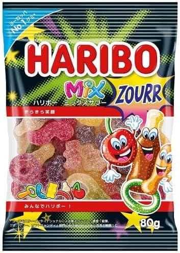 Harribo Mixed Sour 2.8 oz 80 g