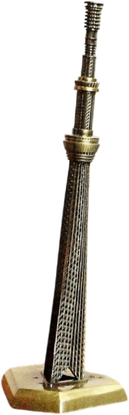 Tokyo Skytree Skytree Building 7.5 inch Alloy Tokyo Tower Metal Model Souvenir for Halls Home Office Bookshelf Fireplace