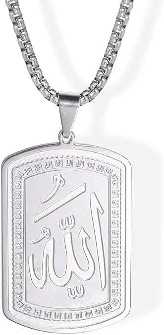 LIKGREAT Allah Necklace for Men Ayatul Kursi Muslim Necklace Allah Pendant Necklace Islamic Muslim Jewelry