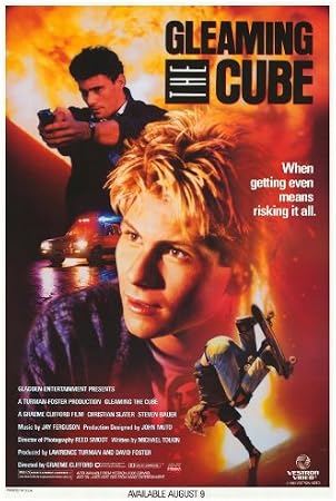 Gleaming the Cube