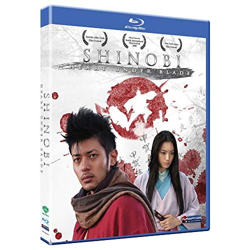 Shinobi - Heart Under Blade [Blu-ray]