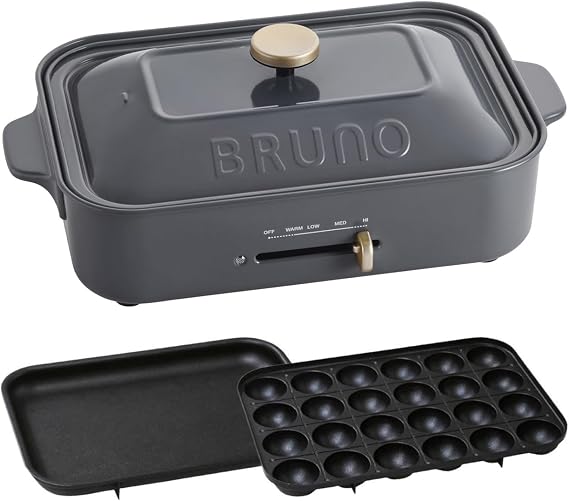 Bruno BOE021-CH Compact Hot Plate, Main Unit, 2 Types of Plates Takoyaki, Flat, Charcoal, Stylish, Cute, 1 Unit, Lid Included, 1,200 W, Temperature Adjustment, Easy to Clean, For 1 Person, 2 or 3