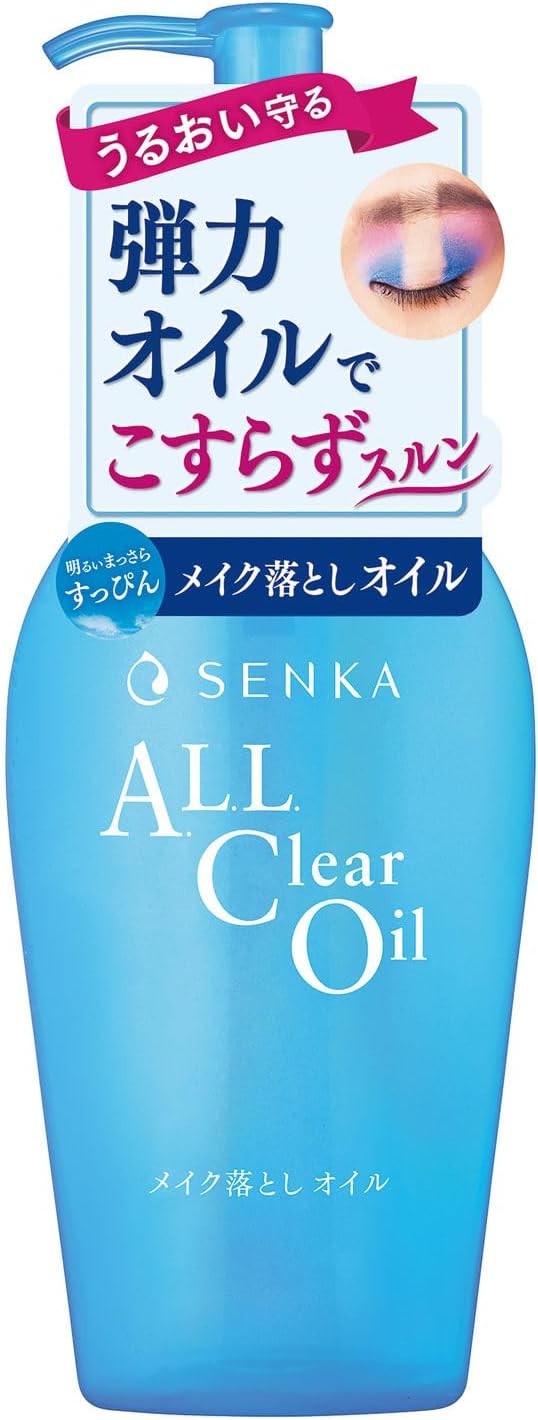 Shiseido SENKA All Clear Oil for Washing, Makeup Remover Refill, 8.1 fl oz 230 ml, 8.1 fl oz 230 ml x 1