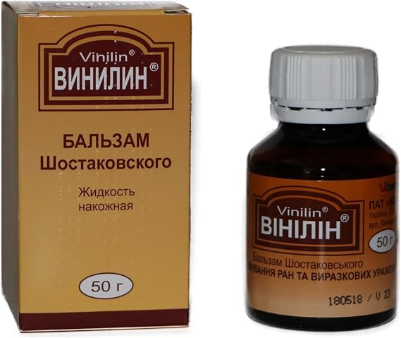 JL JIA LE Vinilin (Shostakovsky Balsam) 50g/1.8oz