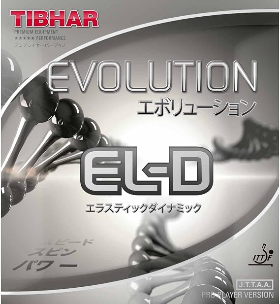 Tibhar Evolution EL-D (Black, 2.1)