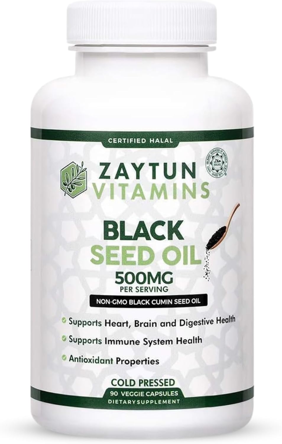Zaytun Vitamins Halal Black Seed Oil, Supports Heart, Brain and Immune Health, Natural Anti-Oxidant, Non-GMO, Cold-Pressed, 90 Veggie Capsules, Made in USA - Halal Vitamins