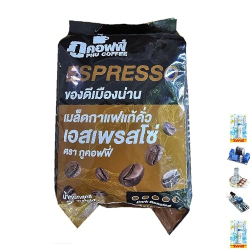 500g Dark Roasted Arabica Robusta Phucoffee Espress Blend Whole Bean Snack Delicious Intense Good Shape By Thaigiftshop [Get Free Tomato Facial Mask]