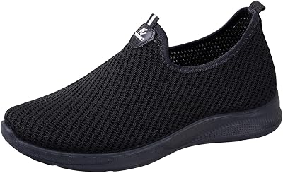 Men Sports Shoes Fashionable New Pattern and Pure Color Mesh Breathable and Comfortable Slip On Mens Sneaker 626