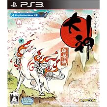 Okami: Zekkeiban (HD Remaster) [Japan Import]