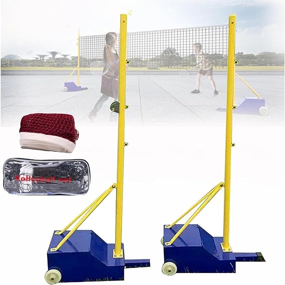 Volleyball/Badminton Poles,Badminton net Bracket Mobile net Badminton net Frame with Wheel Box Type net Post Steel Stand with Stable Base Indoor & Outdoor Use(5-6.6ft,),H1:1.55m-2.03m