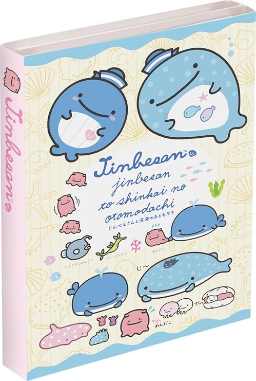 San-X Jinbesan Whale Shark Book type Memo PadBIG with mini eraser MW37101