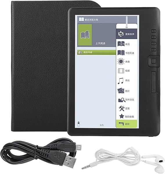 E Book Reader, 7inch Tft Liquid Crystal Display Ebook Reader, Digital Water Hand Held Gadgets with Tune, Video, and PicturesMultimedia Functions, for Adult, (4G