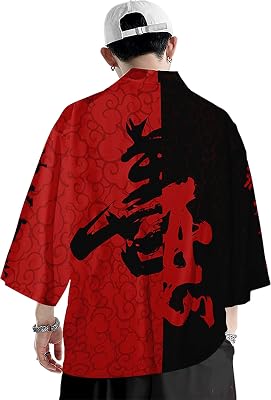 DOVWOER Men and Womens Japanese Kimono Casual Cardigan Jackets Open Front Lightweight Coat