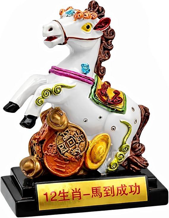 Betterdecor Chinese Zodiac Horse Figurine Statue decorattion for Feng Shui