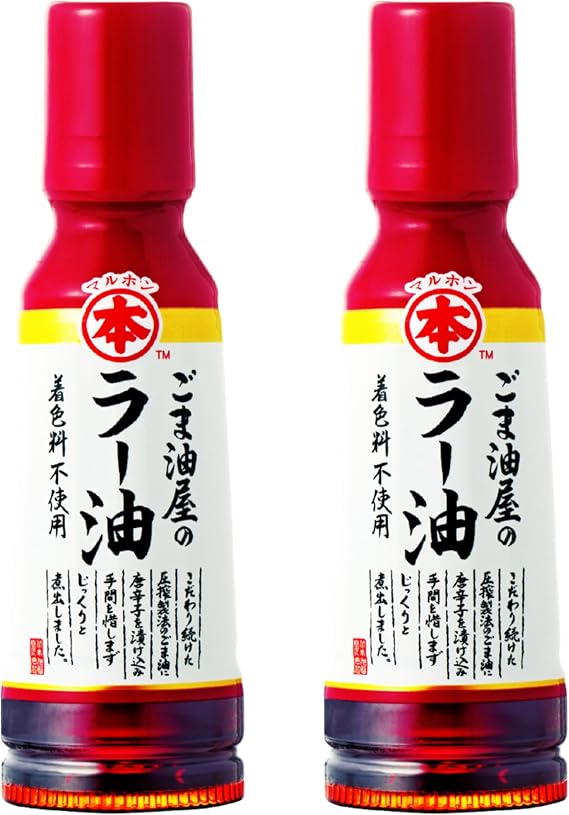 Maruhon Red Hot Chili Sesame Oil, 2 x 150 g