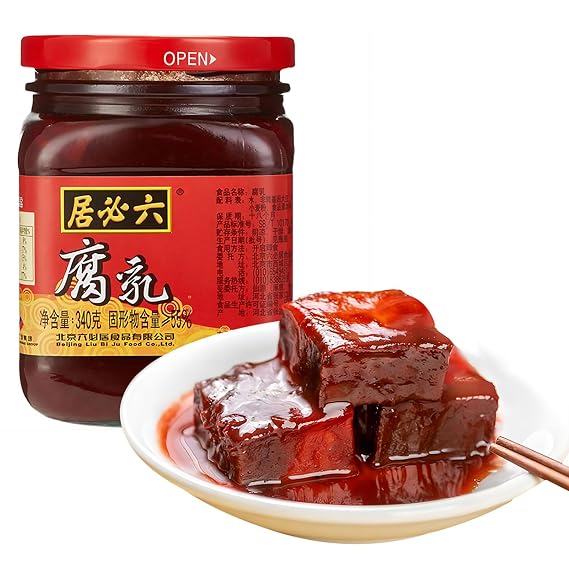 SXETBEAN Traditional Fermented Bean Curd, Chinese Red Bean Curd, Fermented Tofu Cubes for Hot Pot, Stir-fry, Noodles, Porridge, 340g/11.99oz,