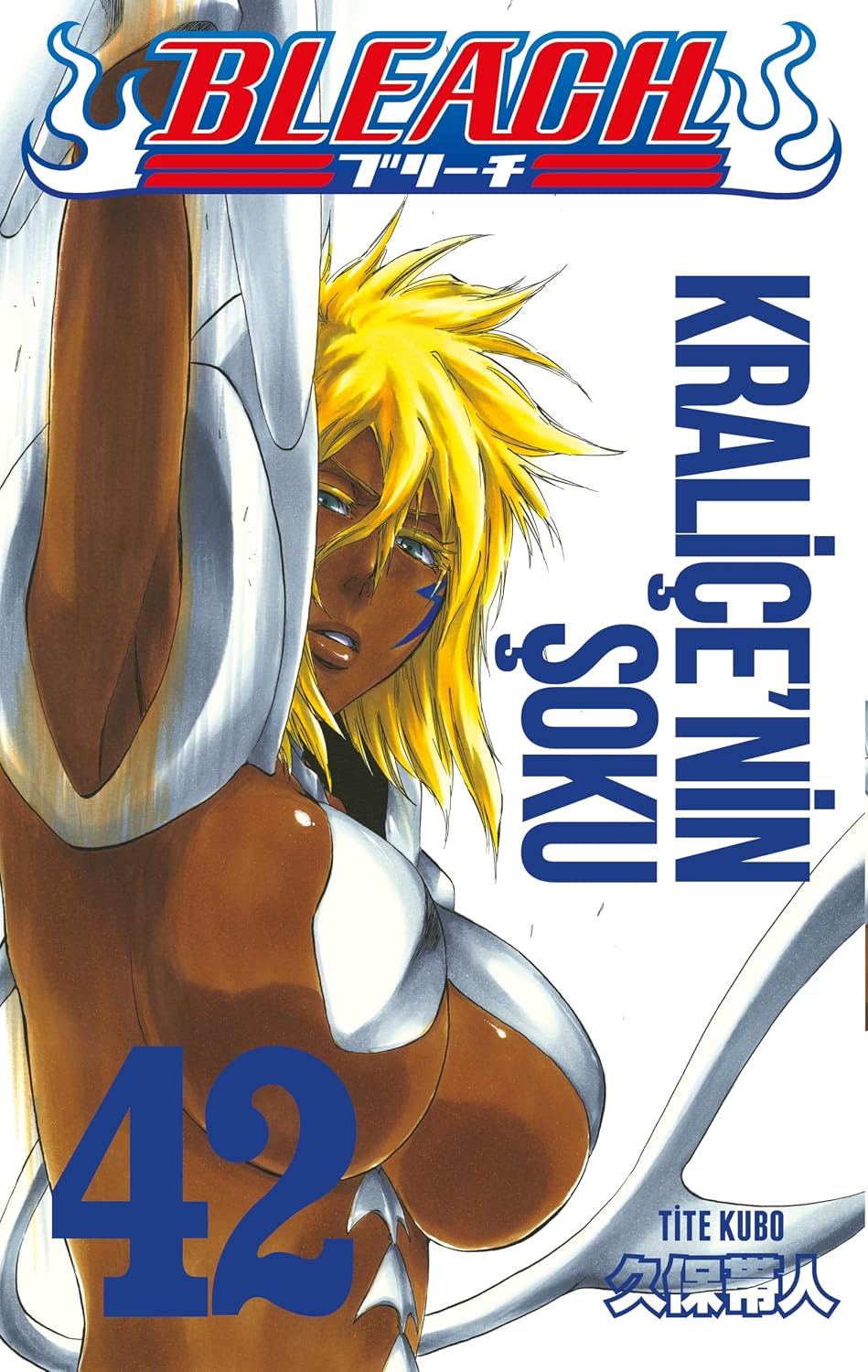 Bleach Volume 42 Paper Cover – April 3, 2025