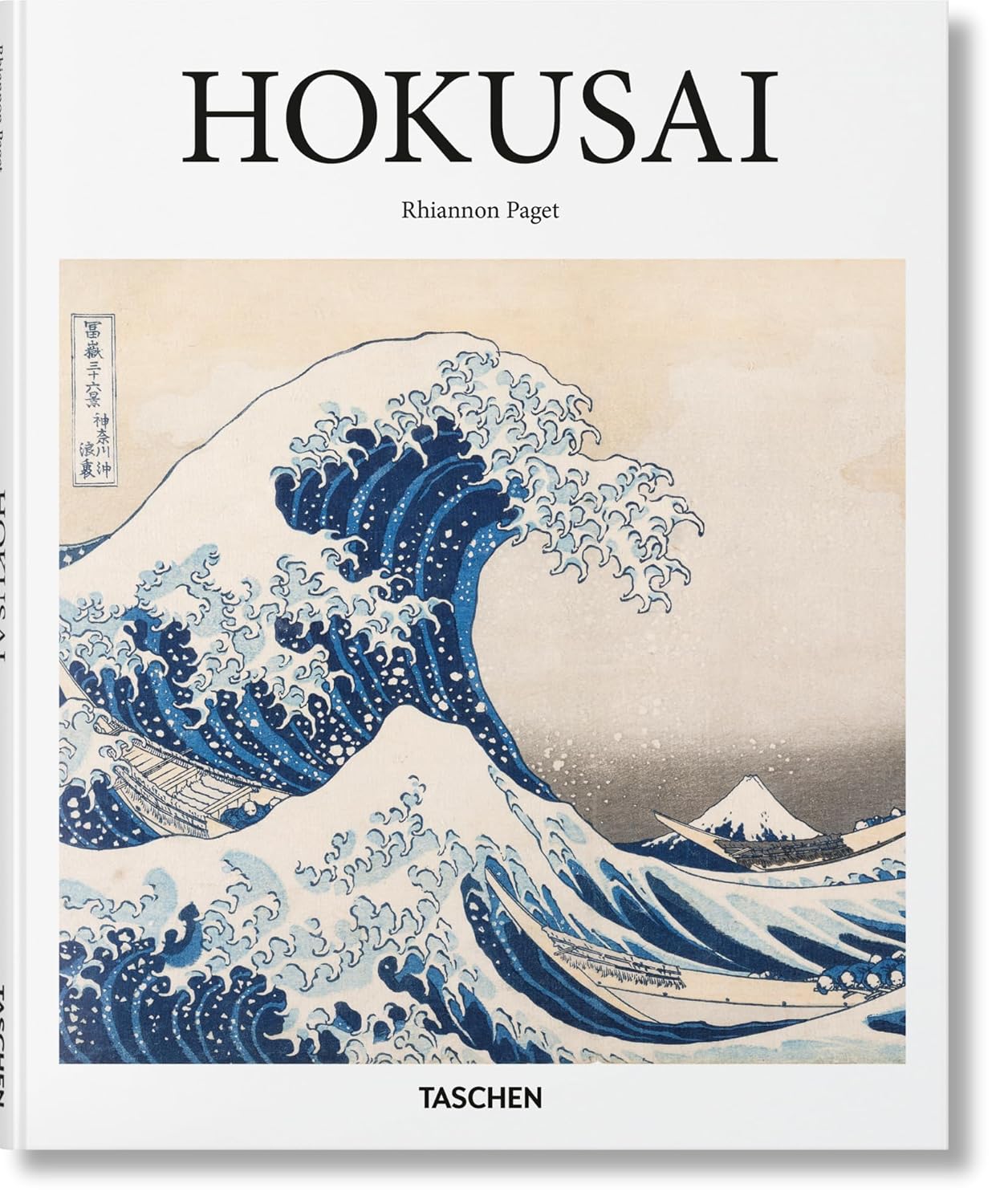 Hokusai Ciltli Kapak – 8 Haziran 2018