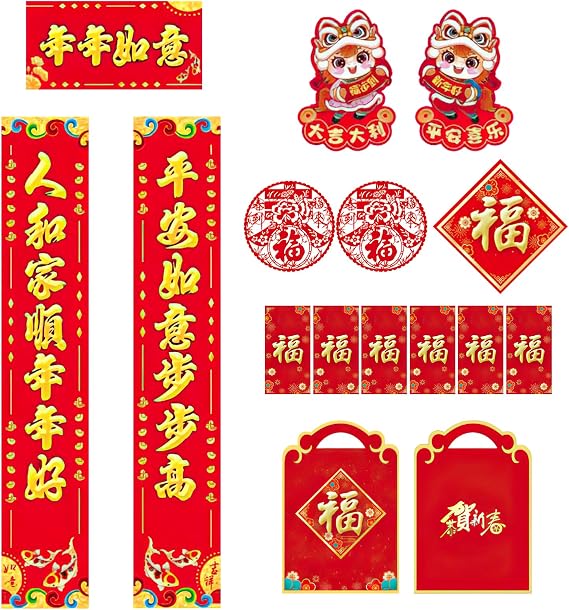 Chinese New Year Couplets Set, Lunar New Year Chinese Couplets, China New Years Eve Decorations 2026, Horse Elements Spring Festival Decor for Outdoor Party for Family Share Joy And Blessings