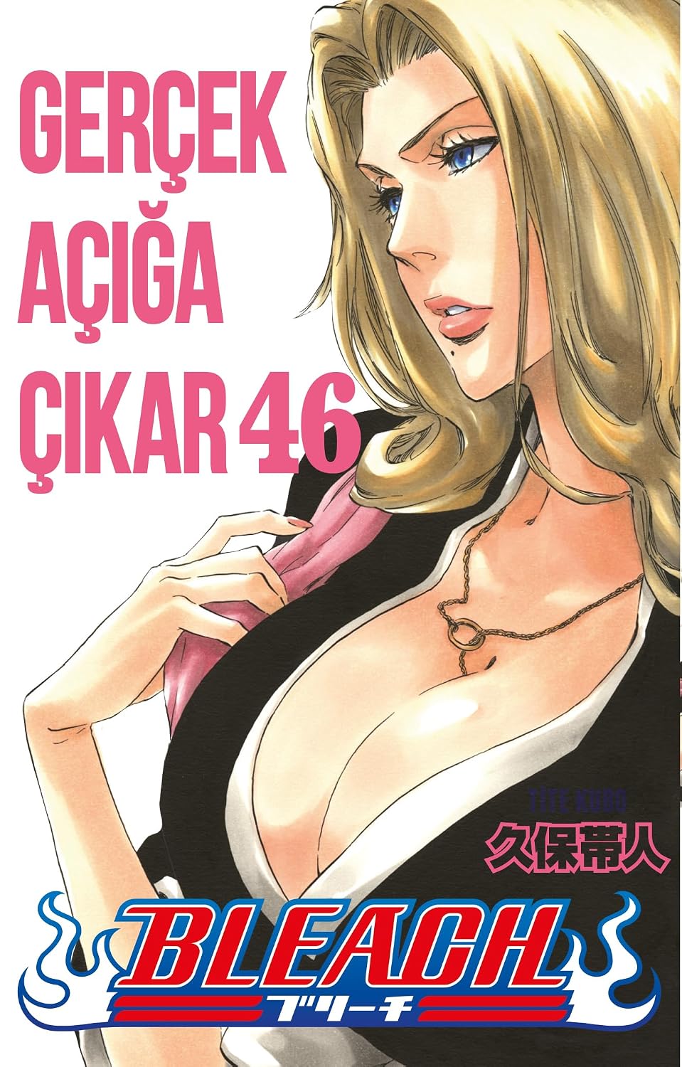 Bleach 46. Cilt Kağıt Kapak – 16 Nisan 2026