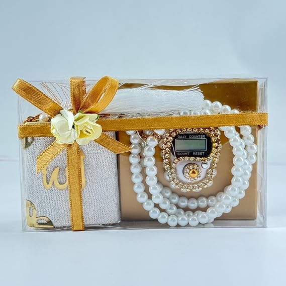 BABY SHOWER CHOCOLATE Islamic Gift Set (Pack of 6) - Digital Tasbih Counter, Mini Quran and Prayer Beads in Elegant Gift Box - Muslim Gift for All Occasions (Cappuccino)