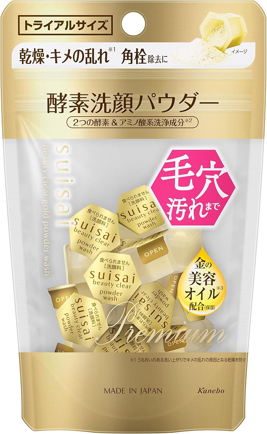 Kanebo Suisai Beauty Clear Gold Powder Wash Enzyme Face Wash Face Wash Powder 0.4g -15 pieces