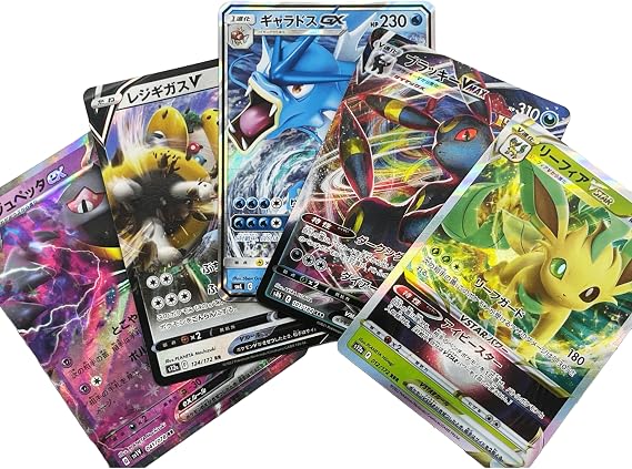 Set of 5 Ultra Glossy Japanese Cards with EX GX V Max Star Compatible with Pokémon JCC The Toy Box